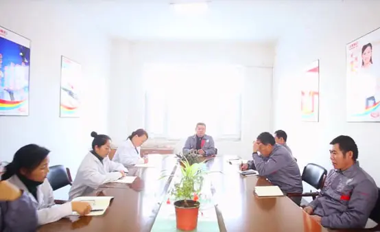 企業風采